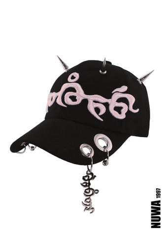 Bl00dbag hat