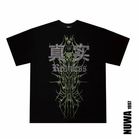 “Realness” oversized T