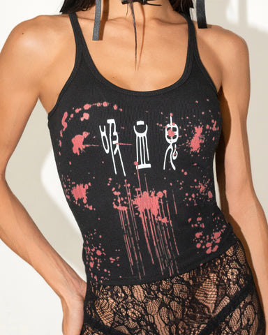 “Vampire” tank top