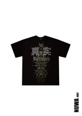“Realness” oversized T