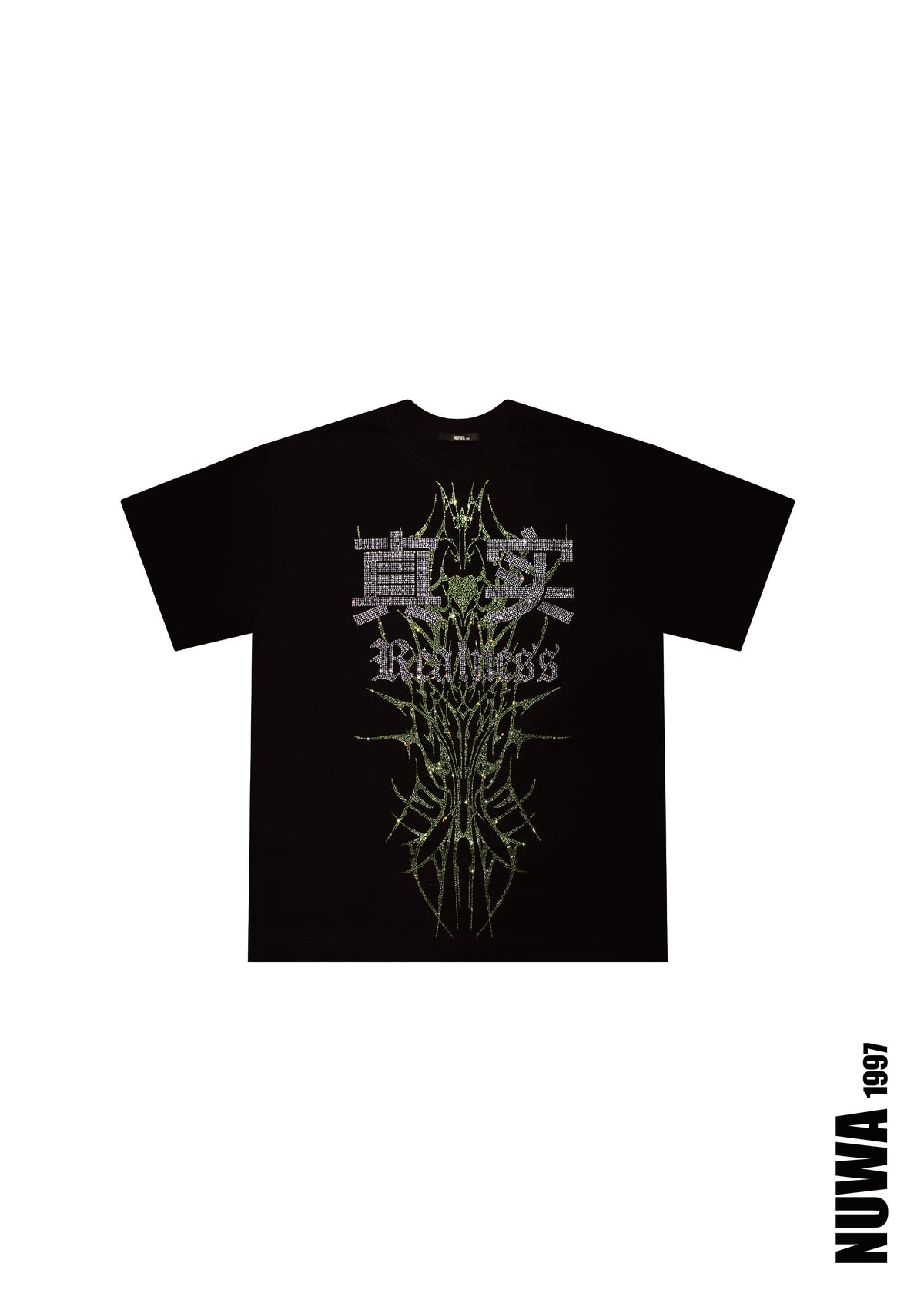 “Realness” oversized T