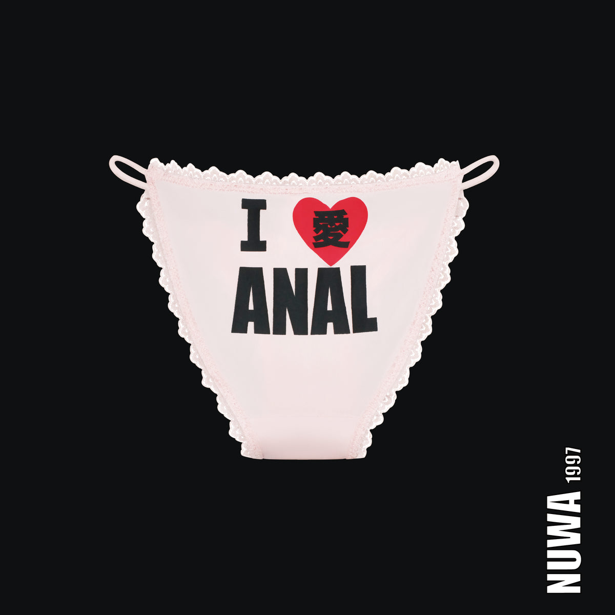 NUWA1997 lace panty underwear in black-1 product view - alternate view